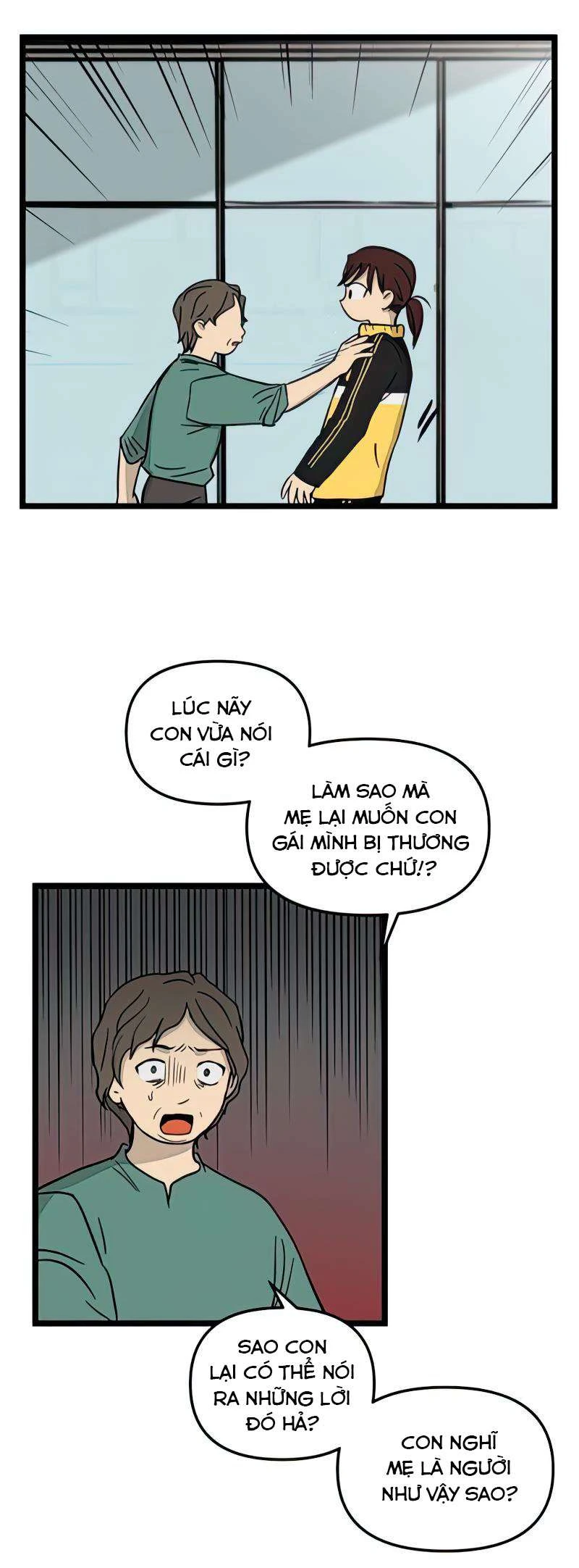 I Have No Home Chapter 78 - 17