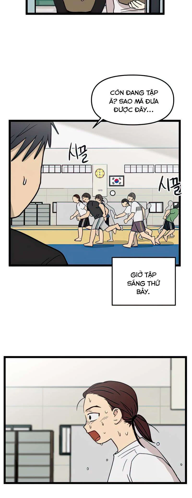 I Have No Home Chapter 78 - 31