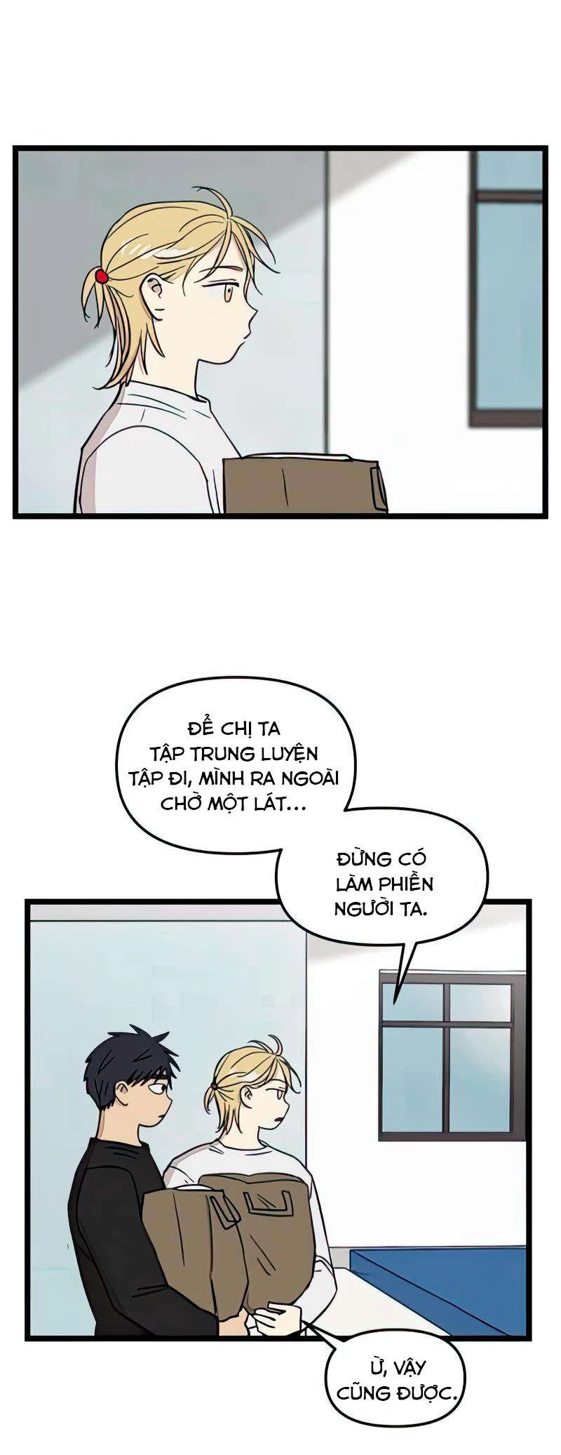I Have No Home Chapter 78 - 32