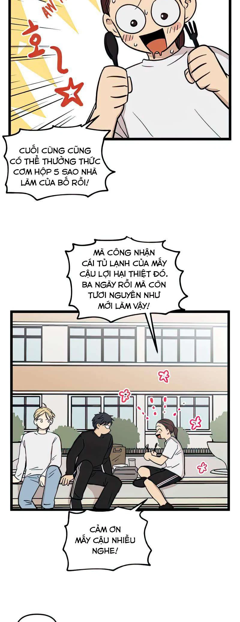 I Have No Home Chapter 78 - 35