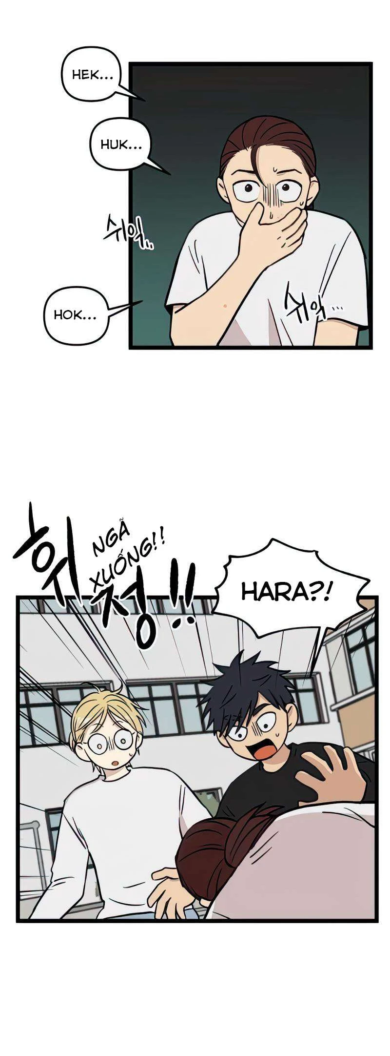 I Have No Home Chapter 79 - 15