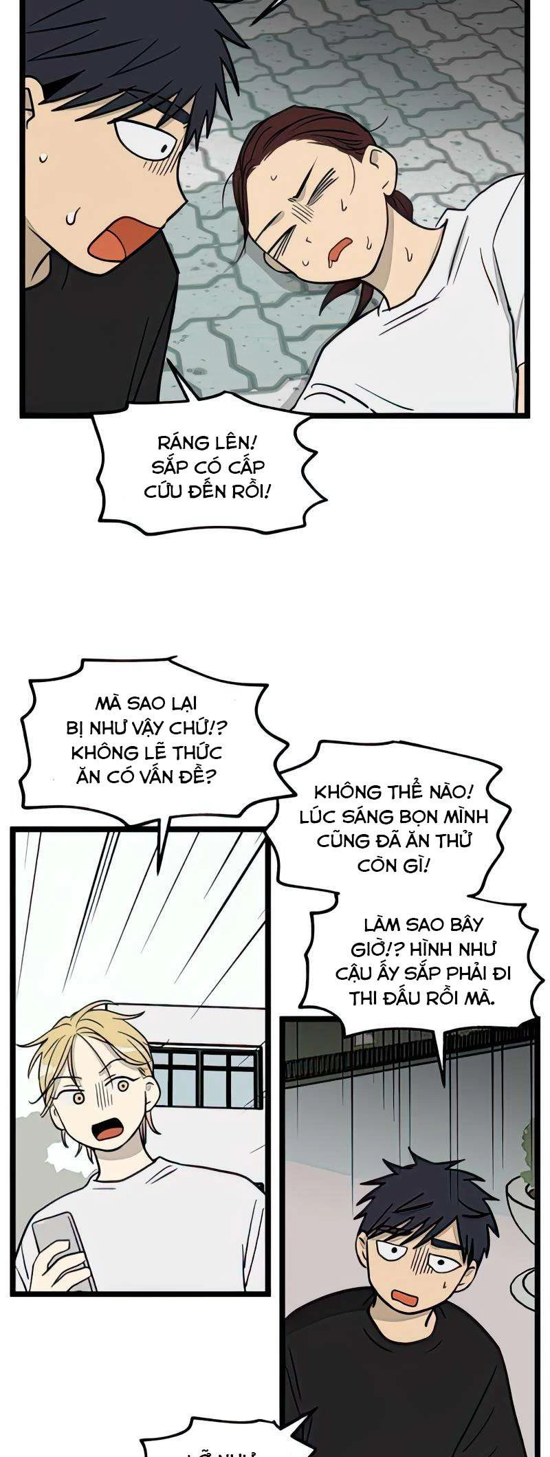 I Have No Home Chapter 79 - 18