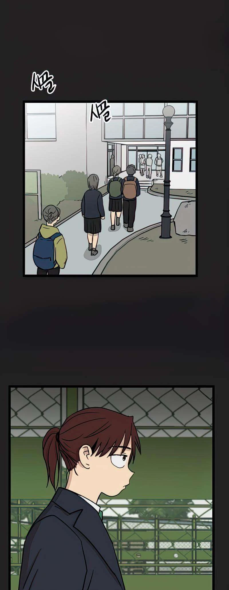 I Have No Home Chapter 80 - 12