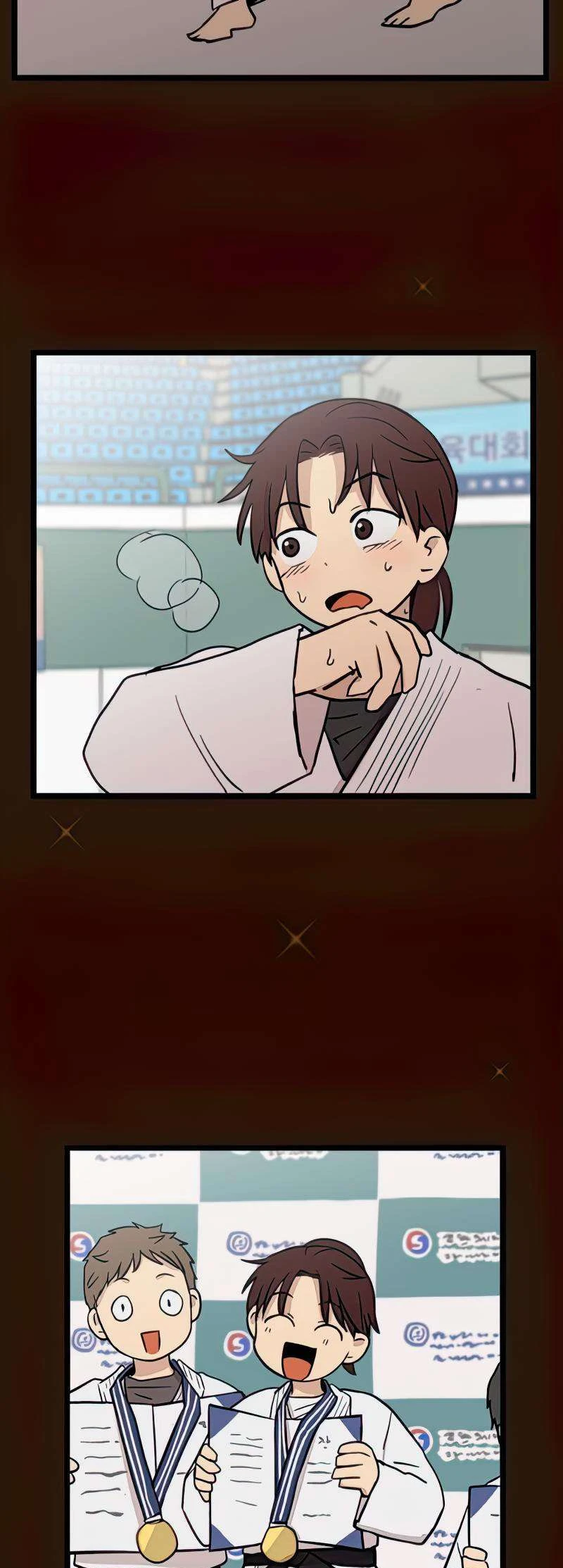 I Have No Home Chapter 80 - 23