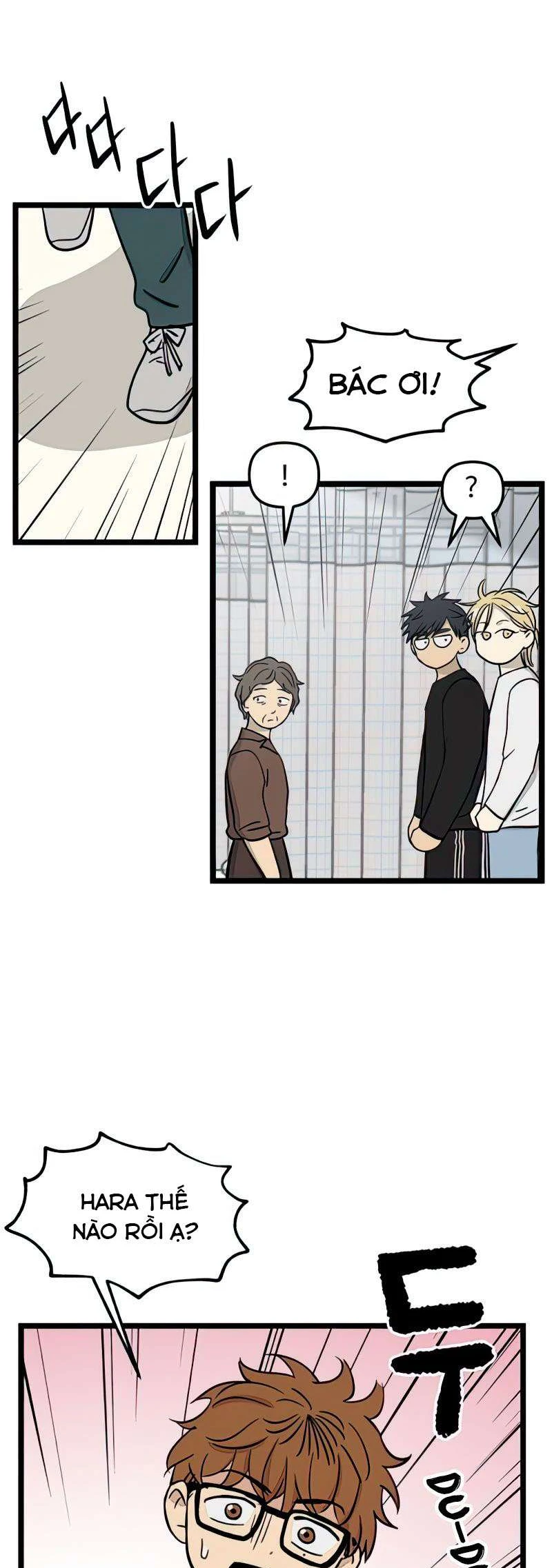 I Have No Home Chapter 80 - 36