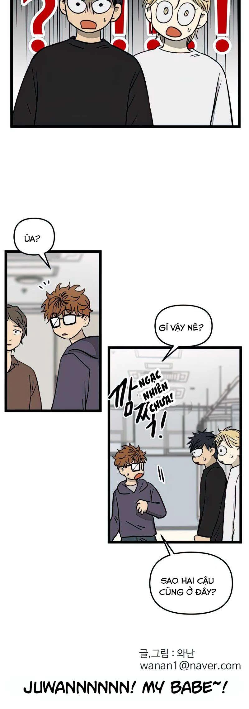 I Have No Home Chapter 80 - 38