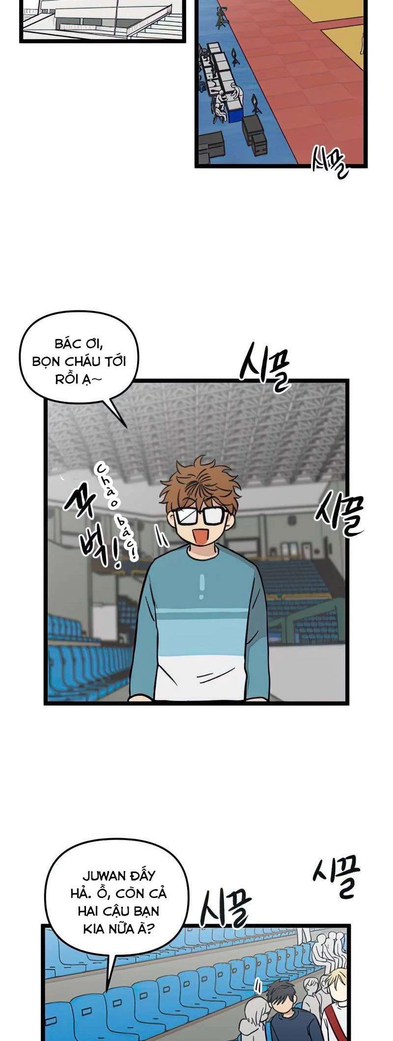 I Have No Home Chapter 81 - 7