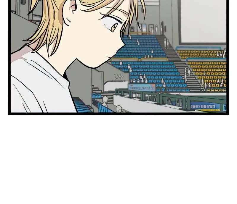I Have No Home Chapter 81 - 18