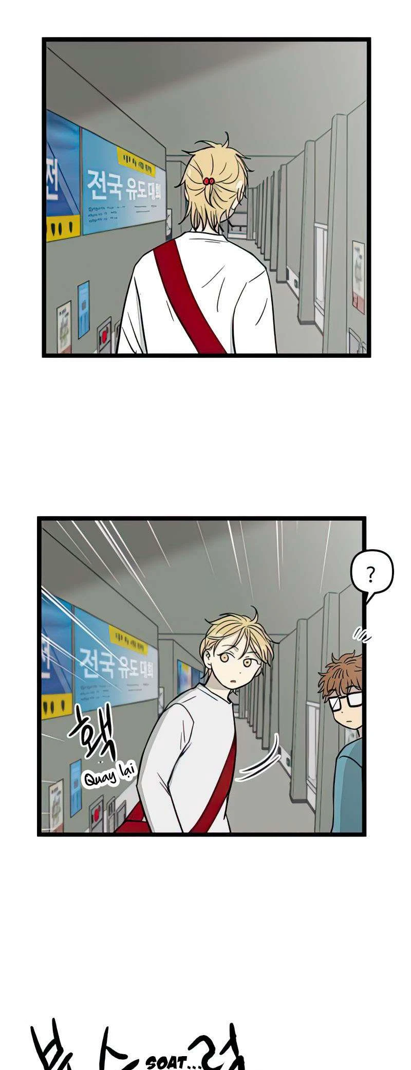 I Have No Home Chapter 81 - 25