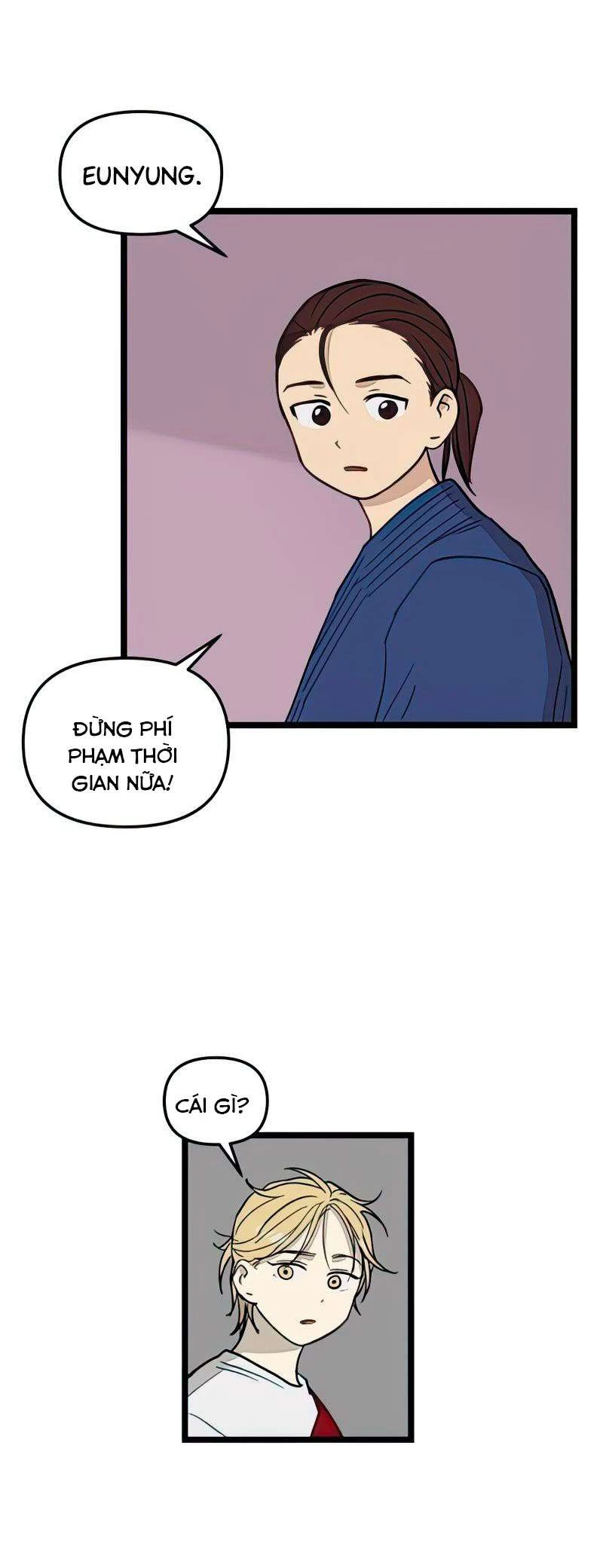 I Have No Home Chapter 81 - 29