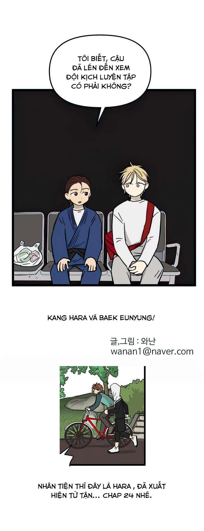 I Have No Home Chapter 81 - 30