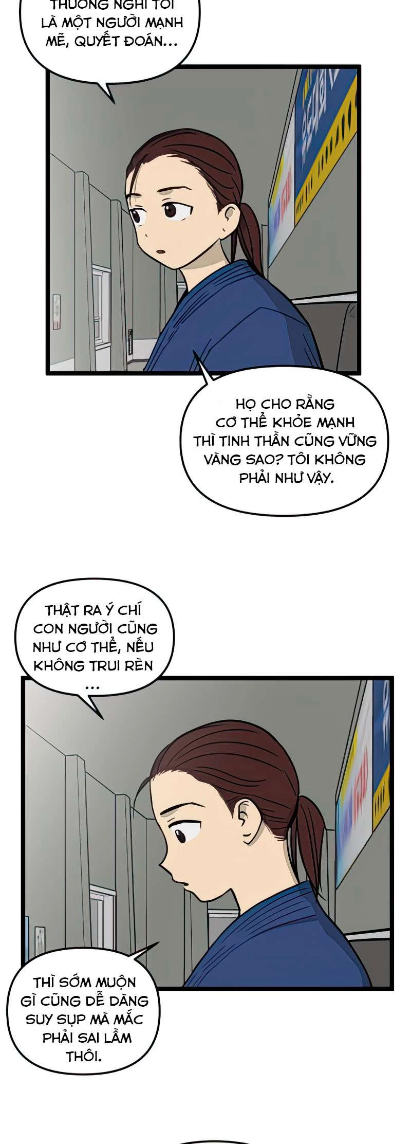 I Have No Home Chapter 82 - 5
