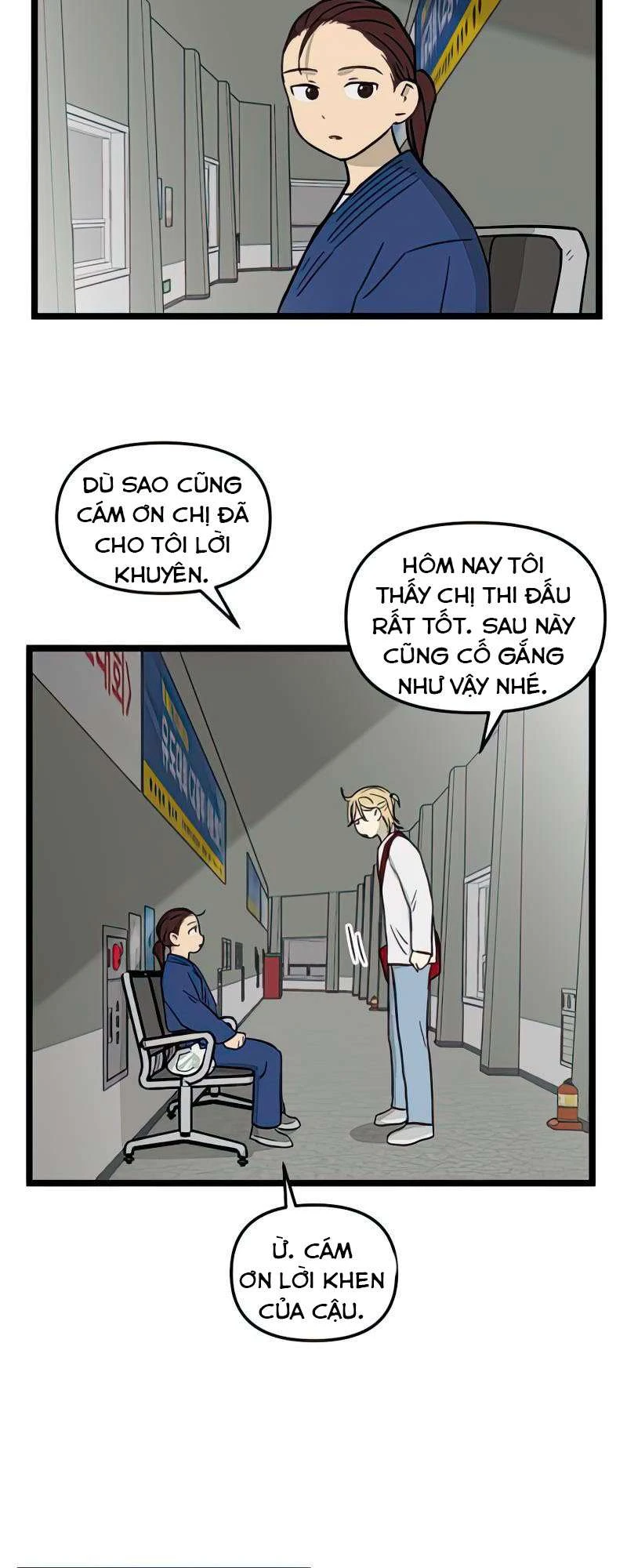 I Have No Home Chapter 82 - 12