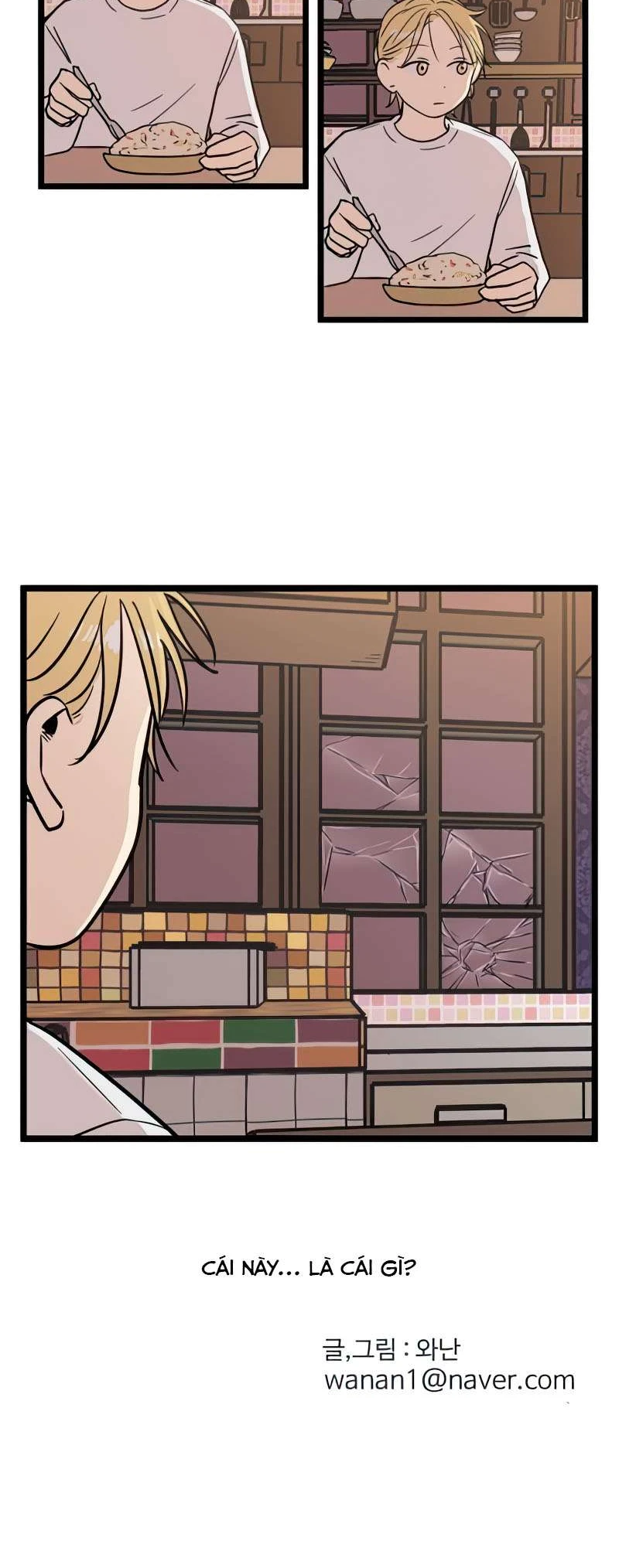 I Have No Home Chapter 82 - 36