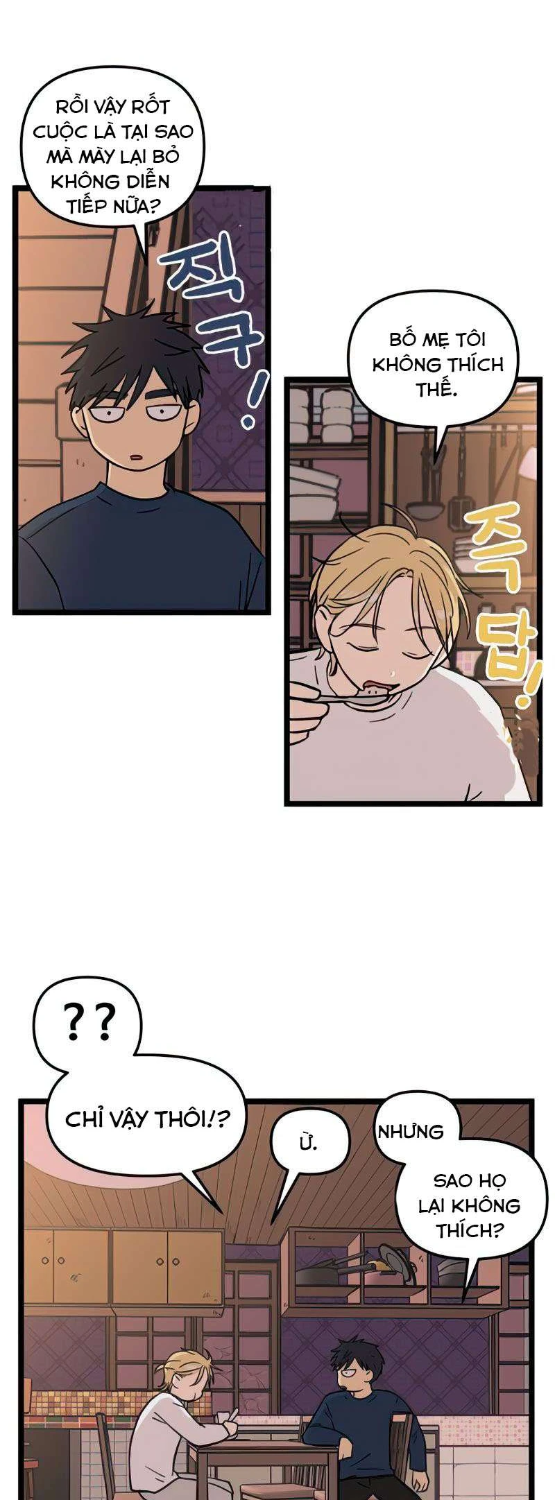 I Have No Home Chapter 83 - 4