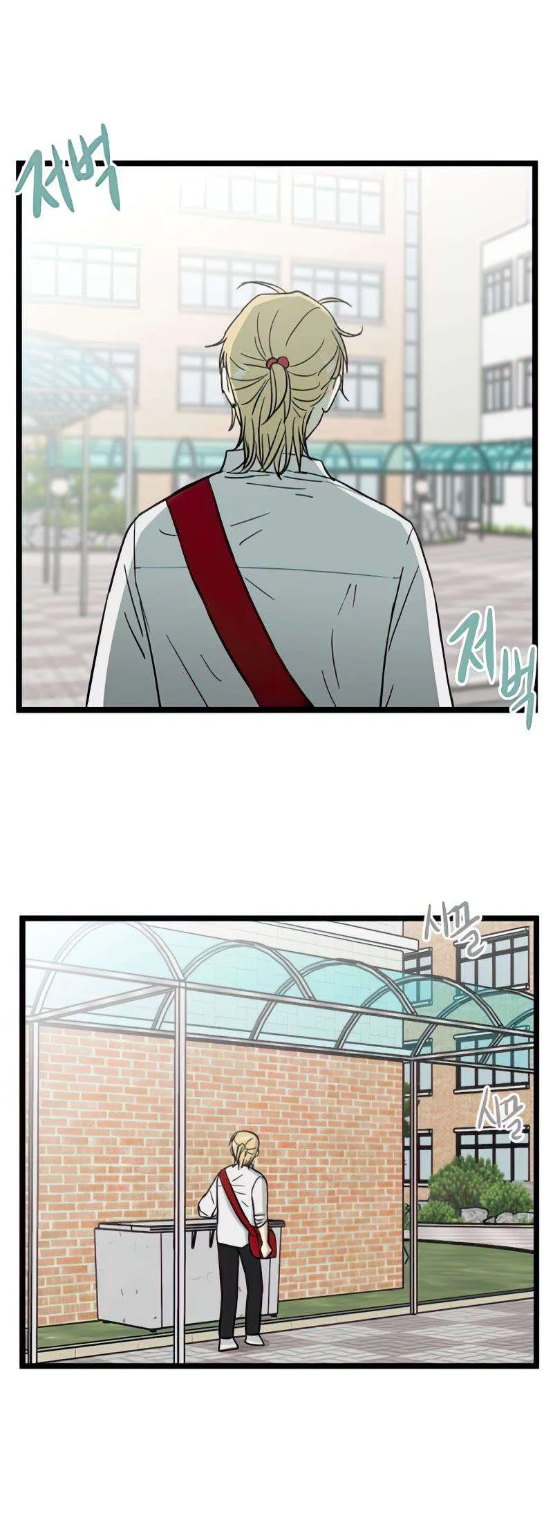 I Have No Home Chapter 83 - 40