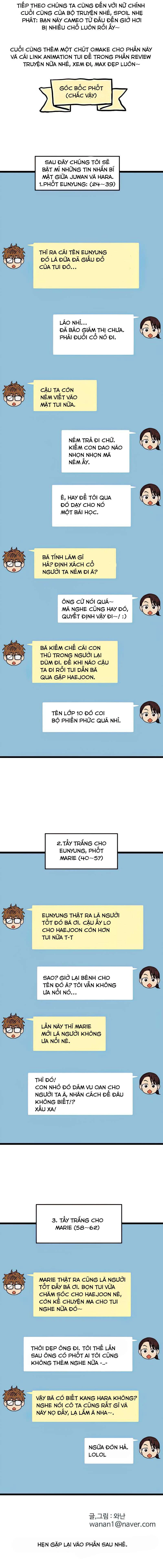 I Have No Home Chapter 83 - 42