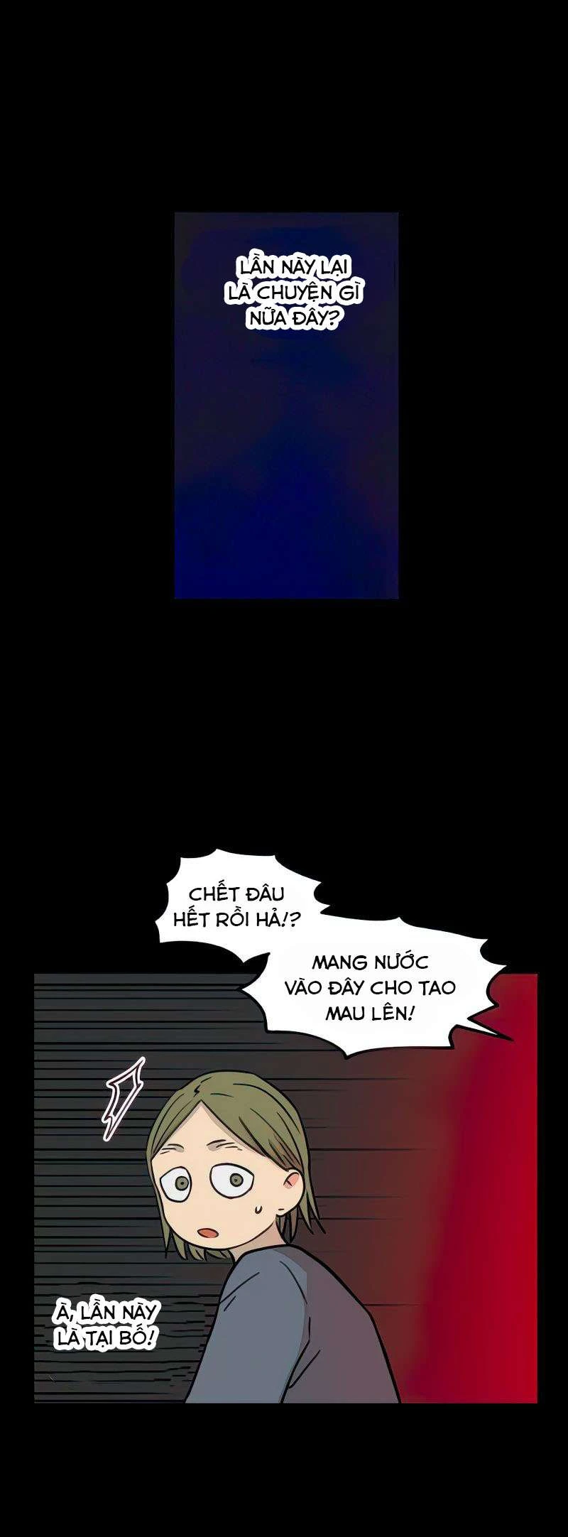 I Have No Home Chapter 84 - 3