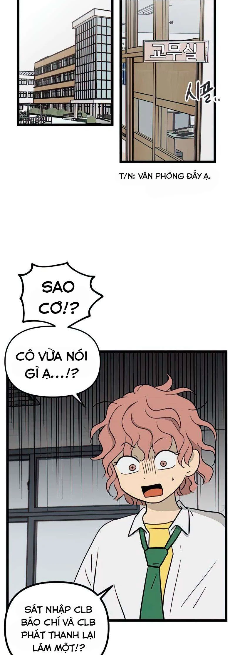 I Have No Home Chapter 84 - 18