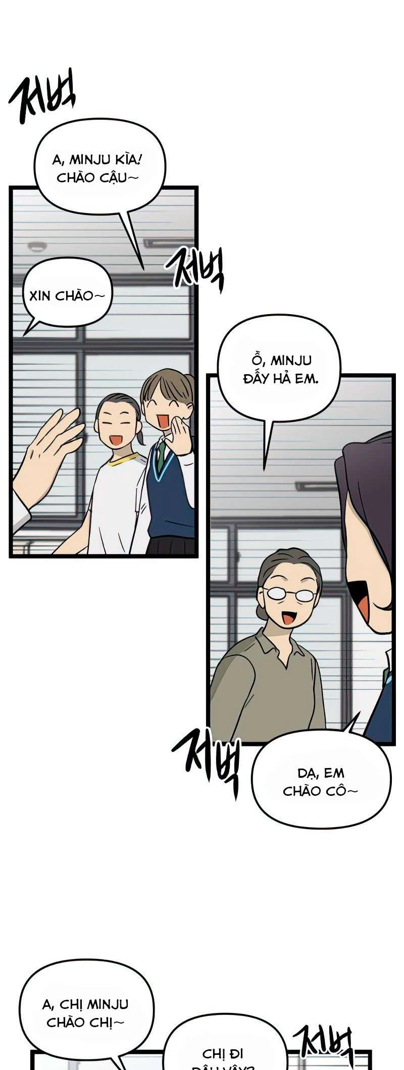 I Have No Home Chapter 84 - 24