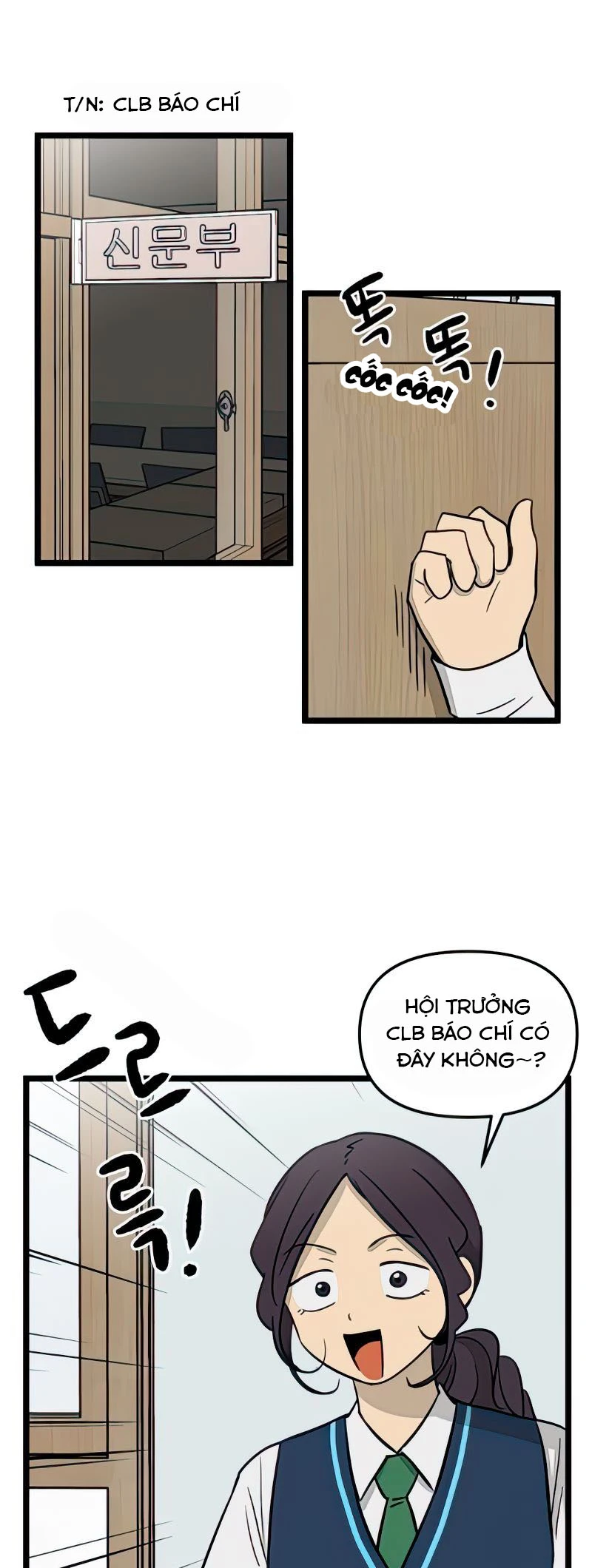 I Have No Home Chapter 84 - 26