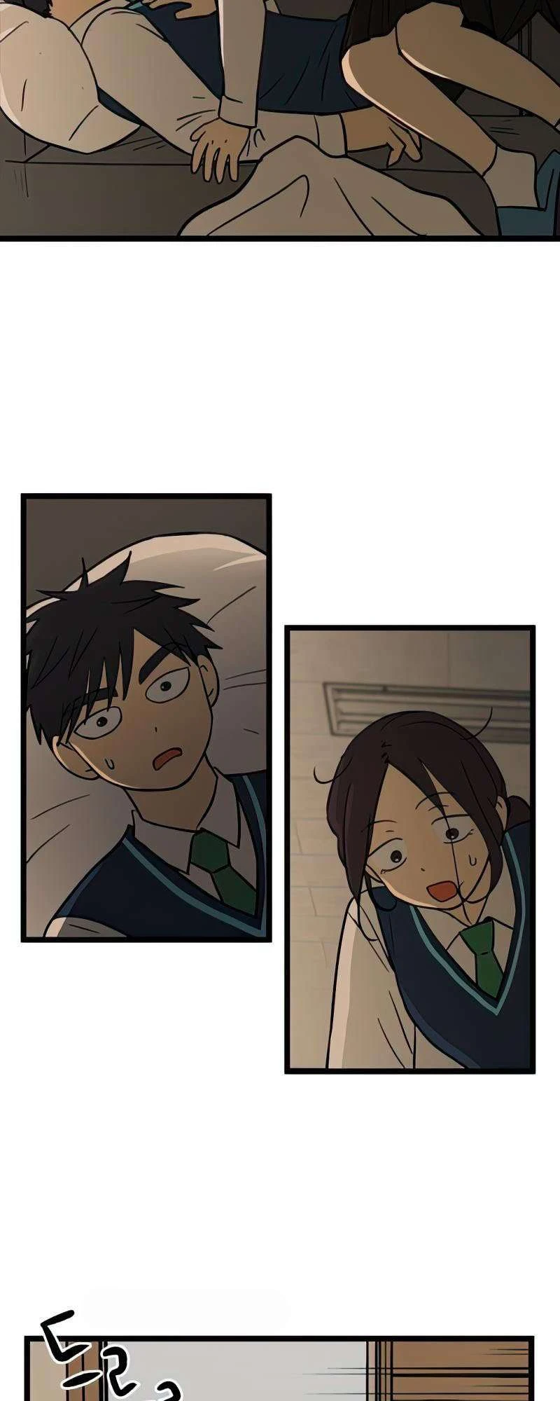 I Have No Home Chapter 84 - 38