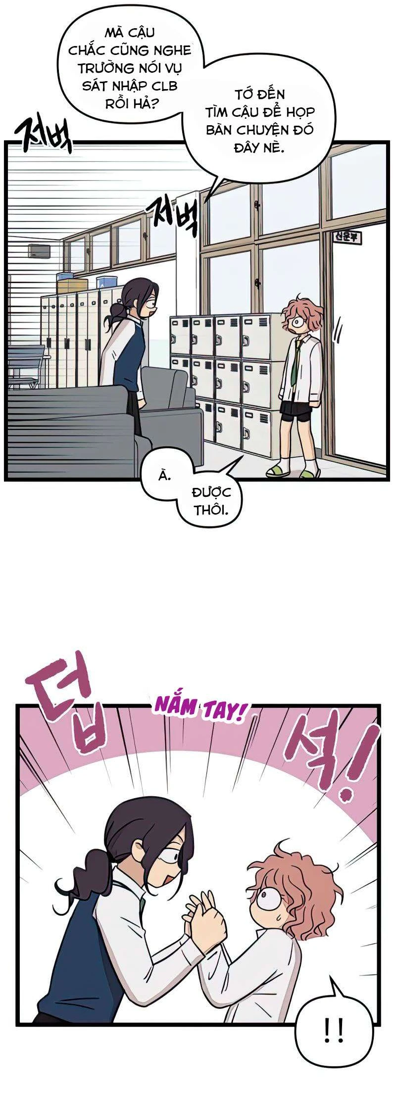 I Have No Home Chapter 85 - 5