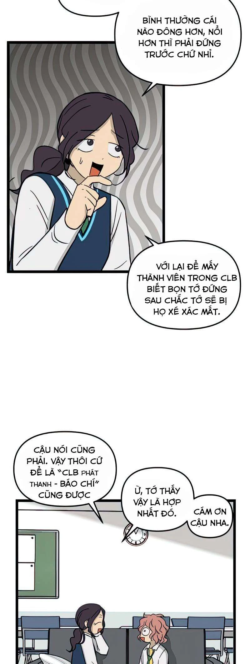 I Have No Home Chapter 85 - 14