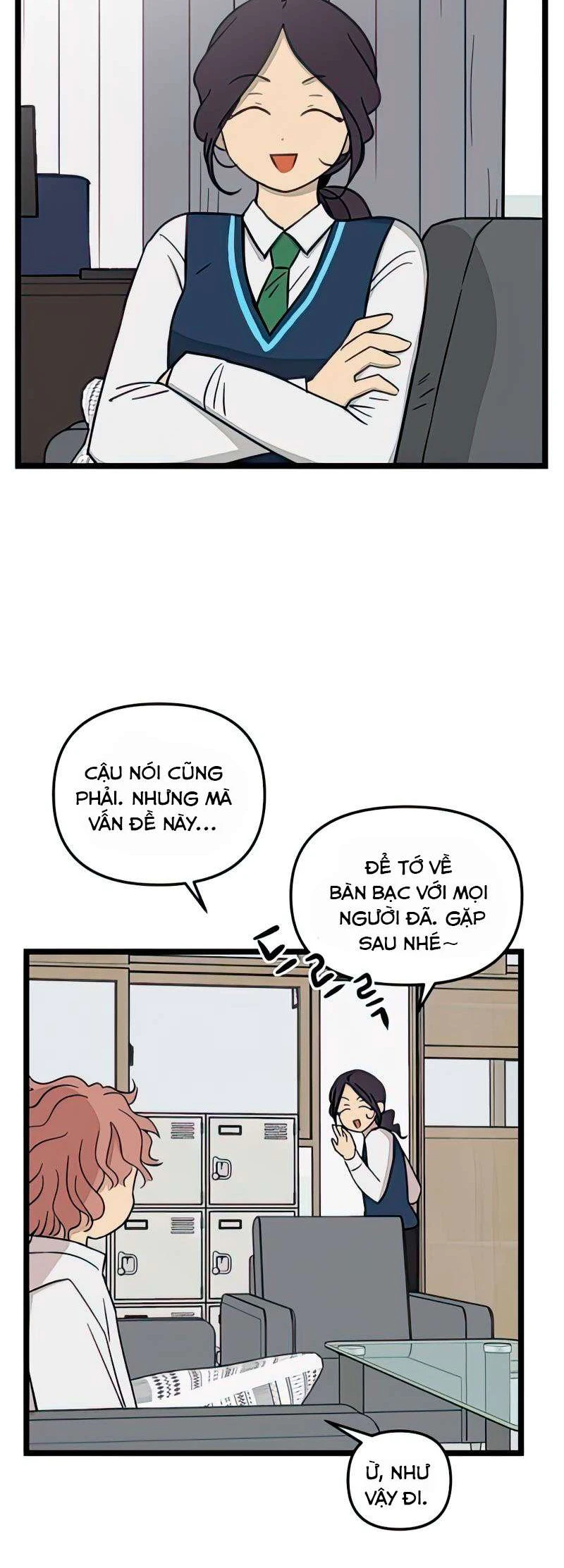 I Have No Home Chapter 85 - 20