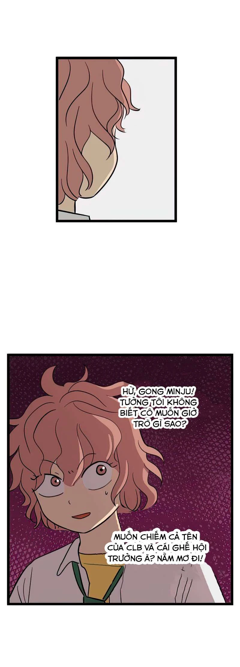 I Have No Home Chapter 85 - 21