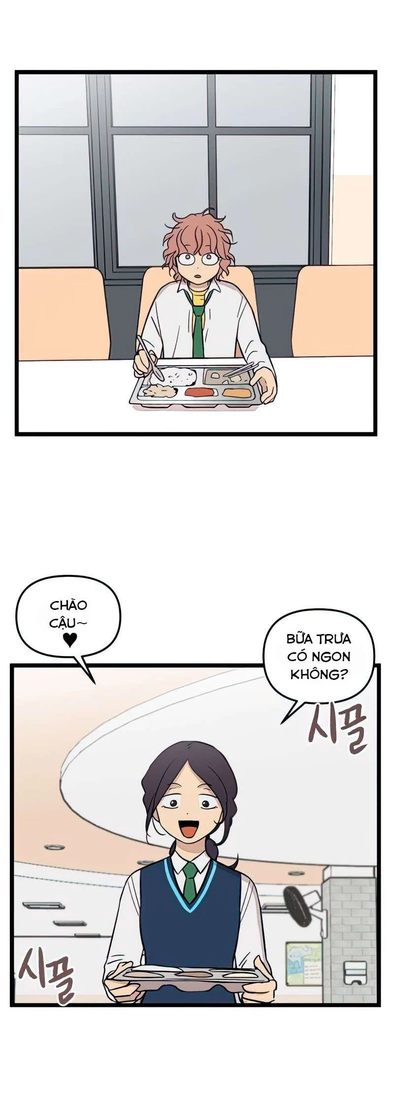 I Have No Home Chapter 85 - 23