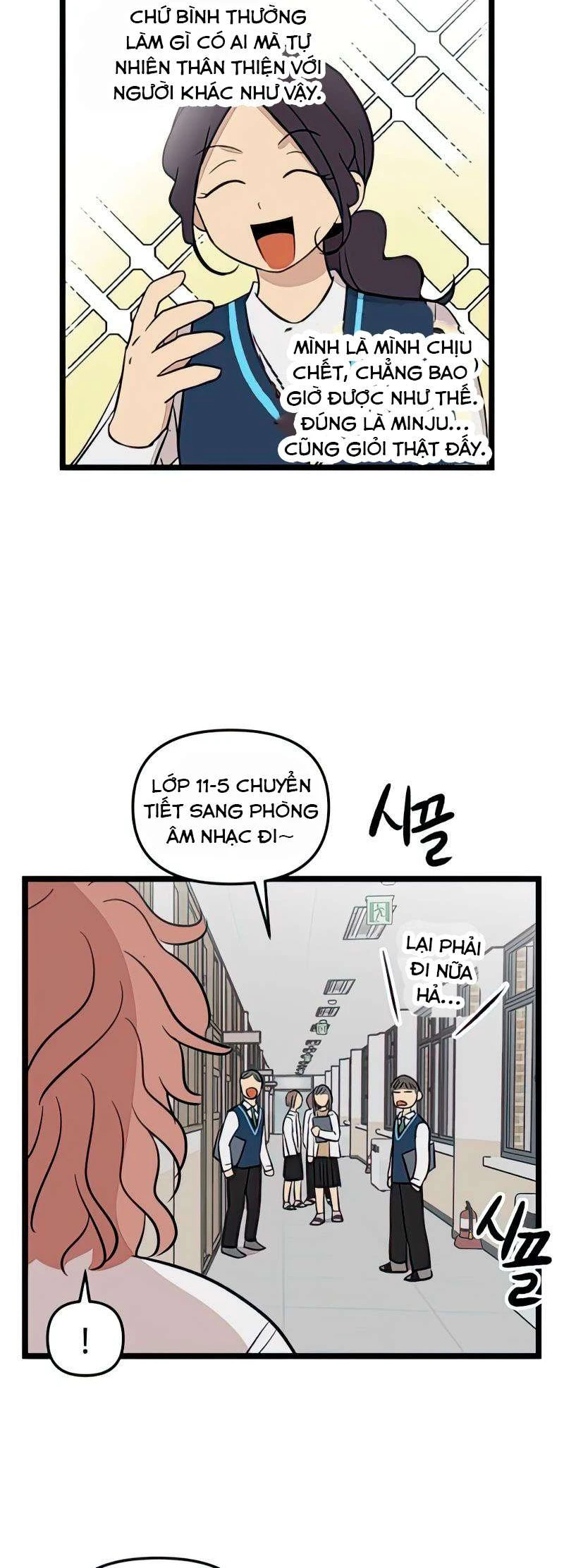 I Have No Home Chapter 86 - 10