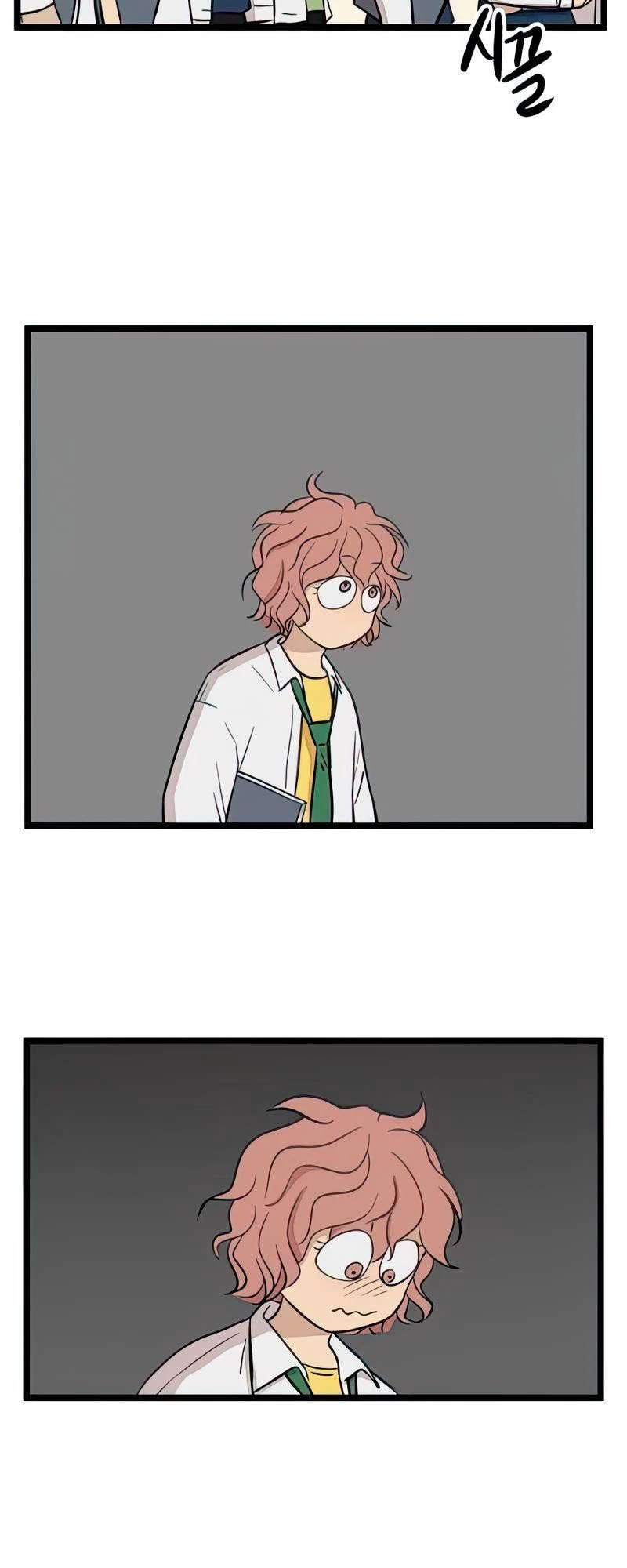 I Have No Home Chapter 86 - 12