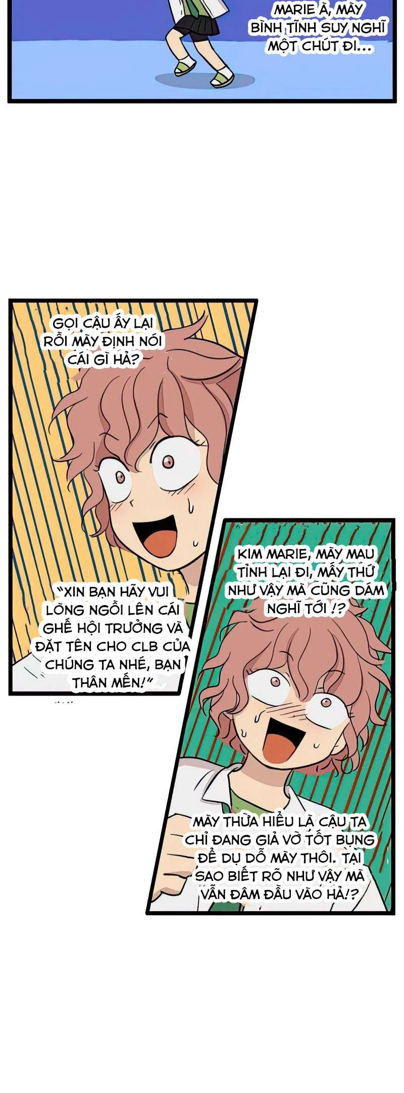 I Have No Home Chapter 86 - 27