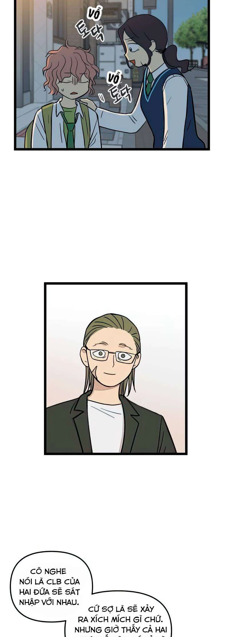 I Have No Home Chapter 87 - 17