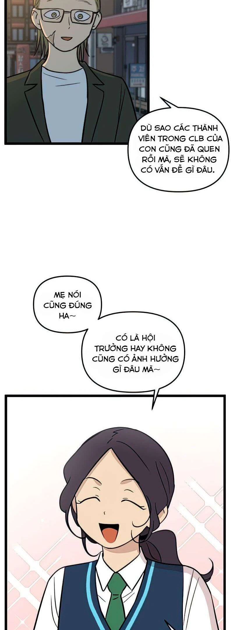 I Have No Home Chapter 87 - 20