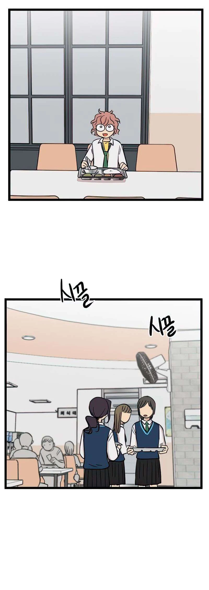 I Have No Home Chapter 87 - 31