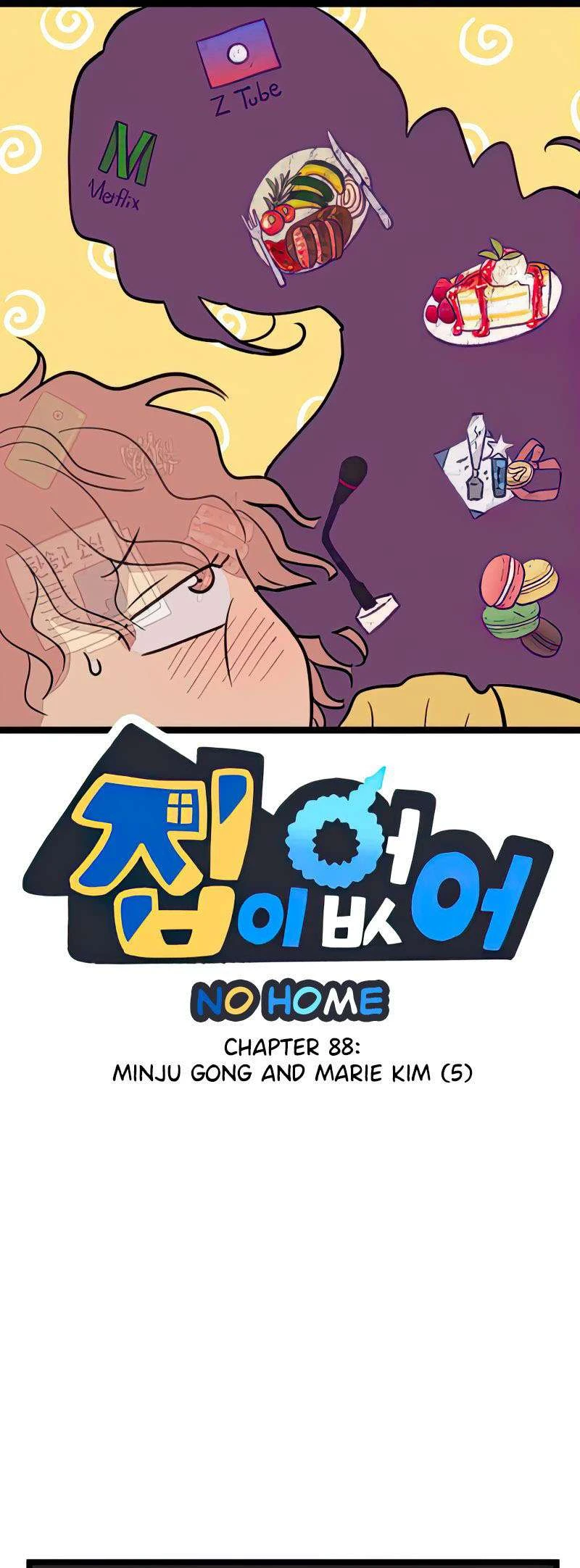 I Have No Home Chapter 88 - 1