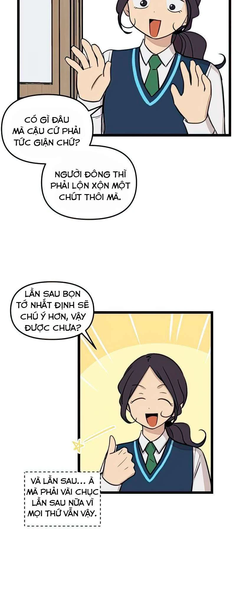 I Have No Home Chapter 88 - 12