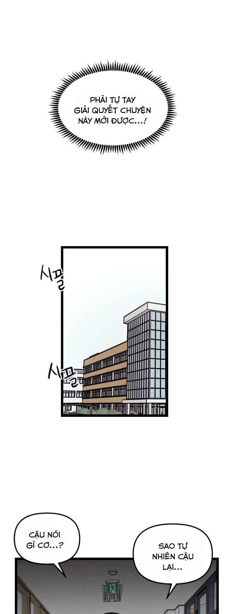 I Have No Home Chapter 88 - 18