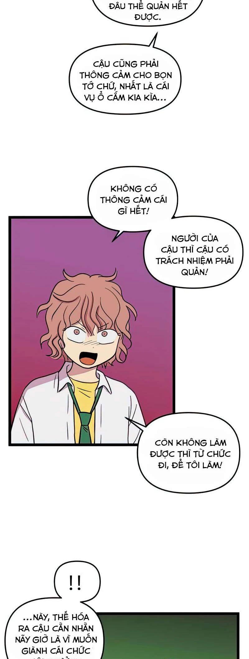 I Have No Home Chapter 88 - 21