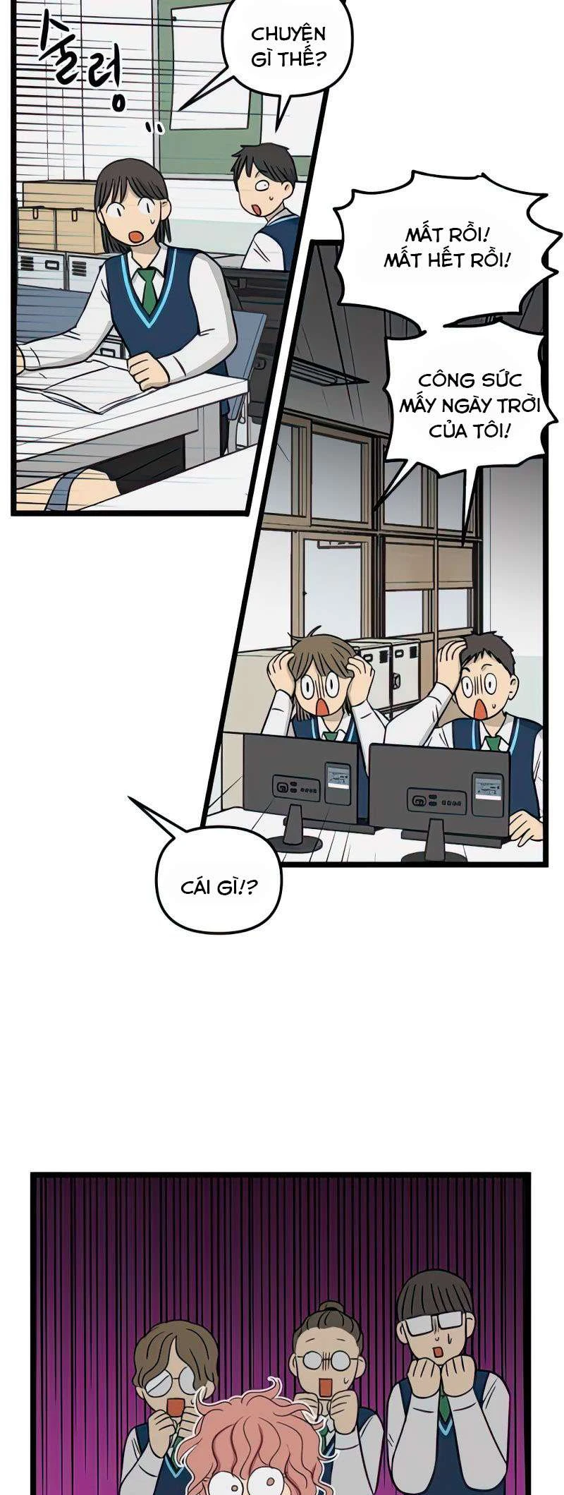I Have No Home Chapter 88 - 32