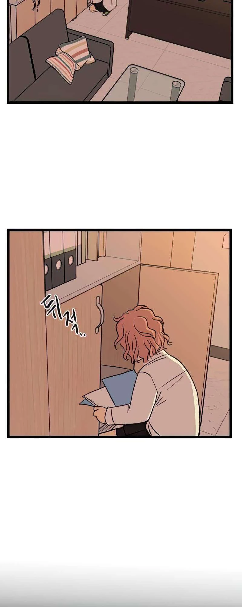 I Have No Home Chapter 88 - 38