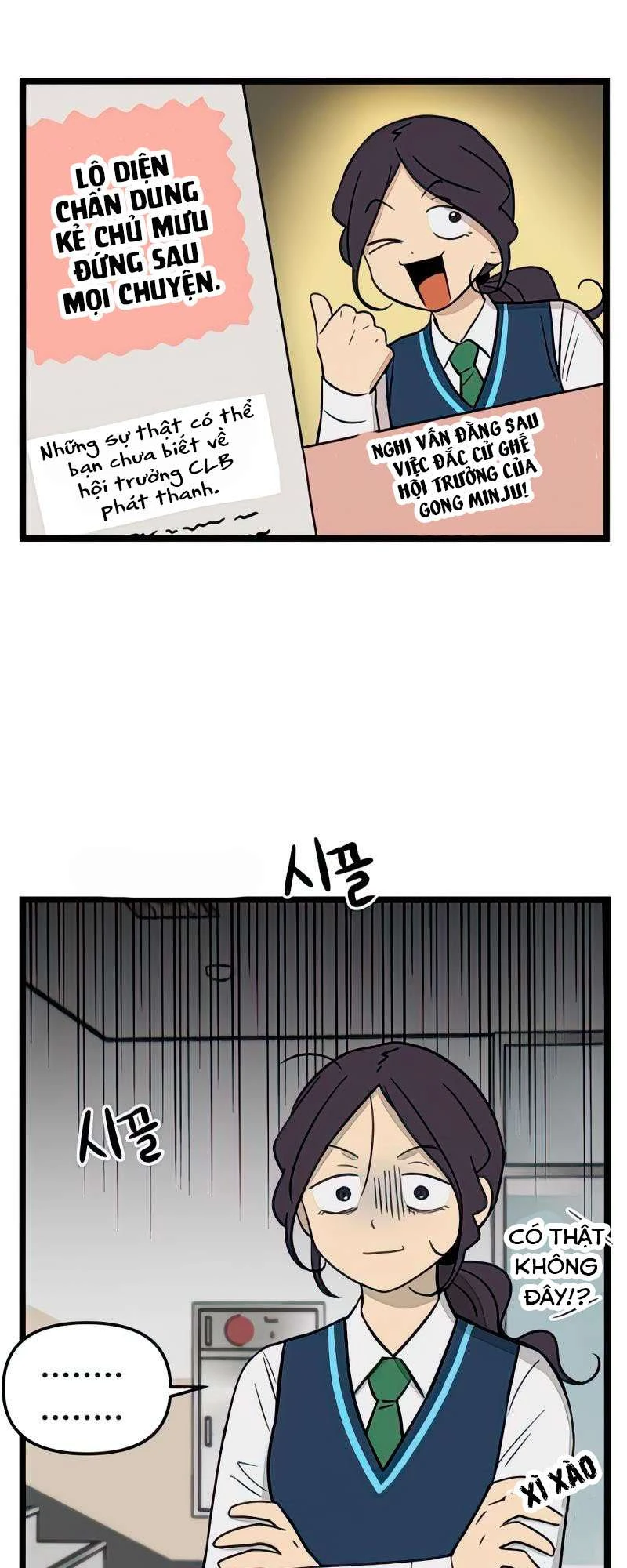 I Have No Home Chapter 88 - 44