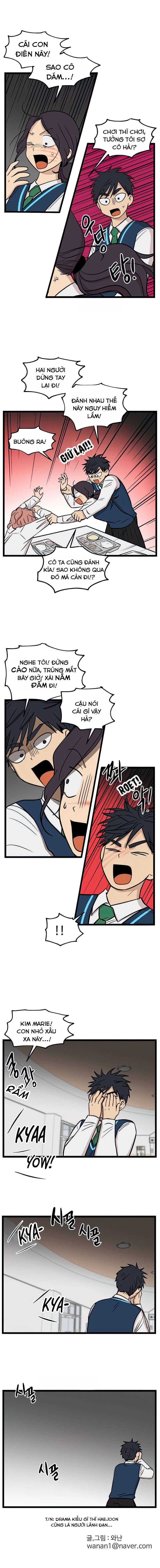 I Have No Home Chapter 91 - 12