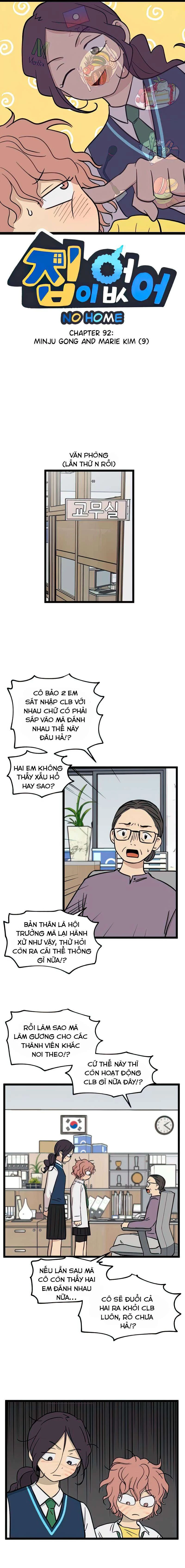 I Have No Home Chapter 92 - 1