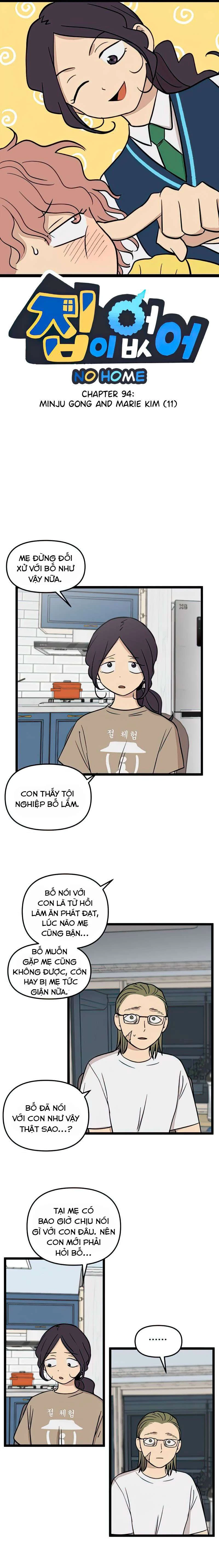 I Have No Home Chapter 94 - 1