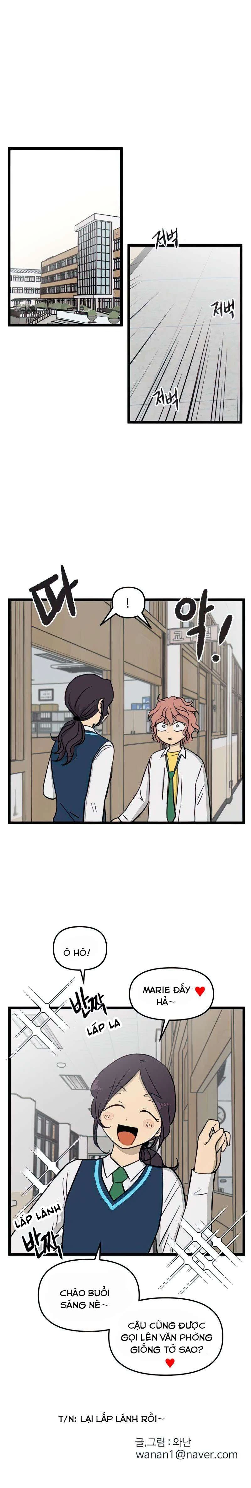 I Have No Home Chapter 95 - 12