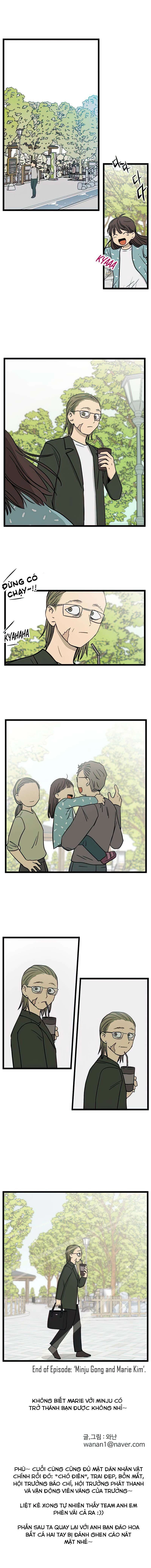 I Have No Home Chapter 96 - 12