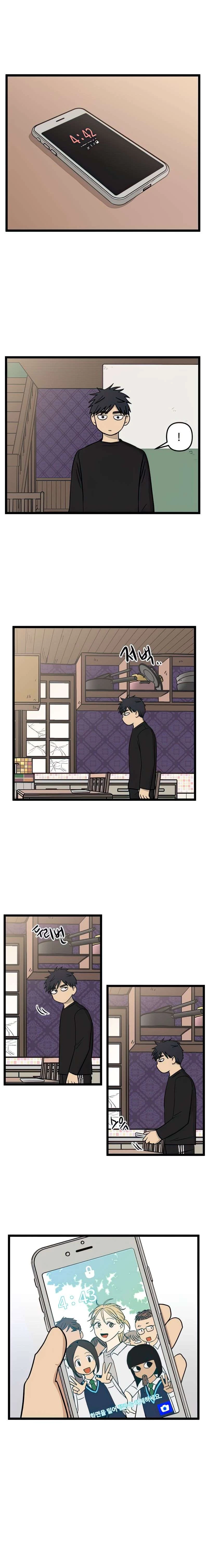 I Have No Home Chapter 100 - 6